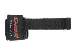 Chiba Fitness | Powerstrap 1 | schwarz, Einheitsgrösse
