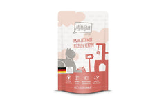 Mjamjam Cat Quetschie leckere Mahlzeit 125g