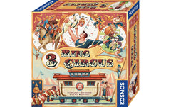 Kosmos | 3 Ring Circus