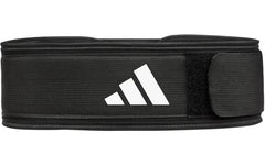 Essential Weightlifting Belt GR M