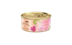 TerraFelis Kitten Huhn & Pute 70g
