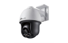 TP-Link VIGI C540(4mm)