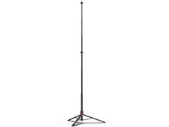 Ulanzi | AT-05 | Faltbares Lichtstativ, 2m