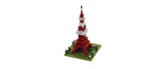 BRIXIES | Tokio Tower | 220 bricks