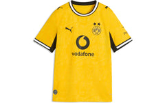 Puma | BVB Home Jersey Replica Jr | Grösse: 176