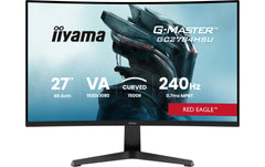 iiyama | 27 GC2784HSU-B1 | VA-panel, 1920x1080@240Hz, HDMI