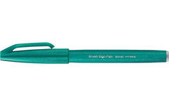 pentel | Brush Sign Pen | türkis, 1 Stk.