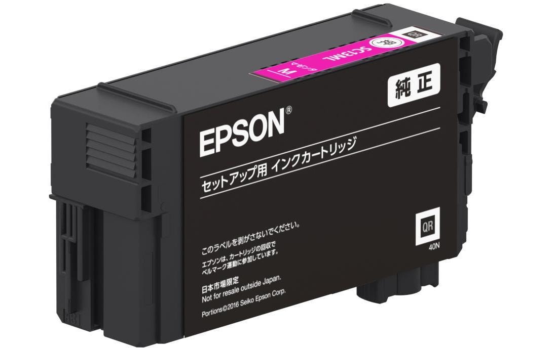 Epson, Tinte UltraChrome XD2 C13T40D340 Mag