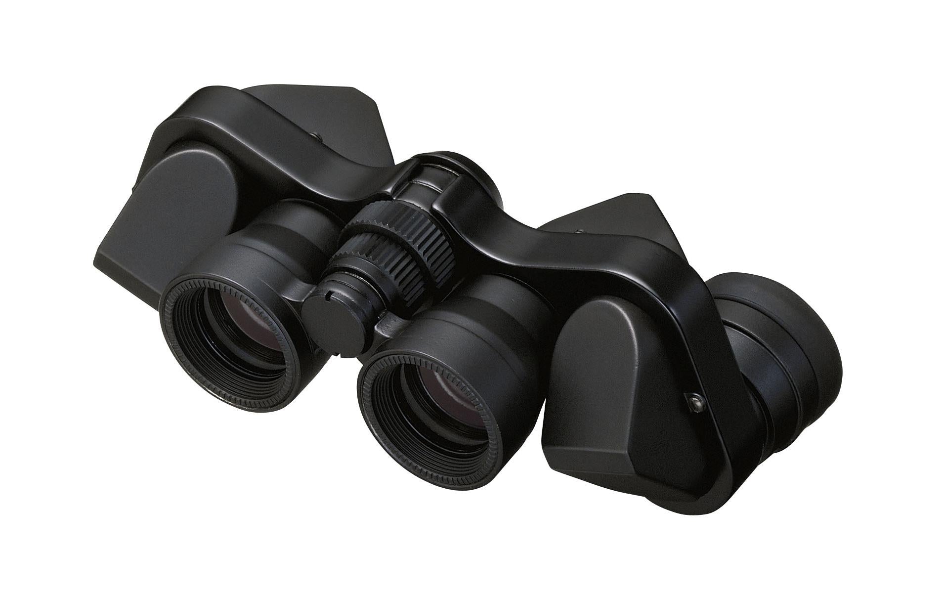 Nikon Fernglas Mikron 7x15 CF Schwarz