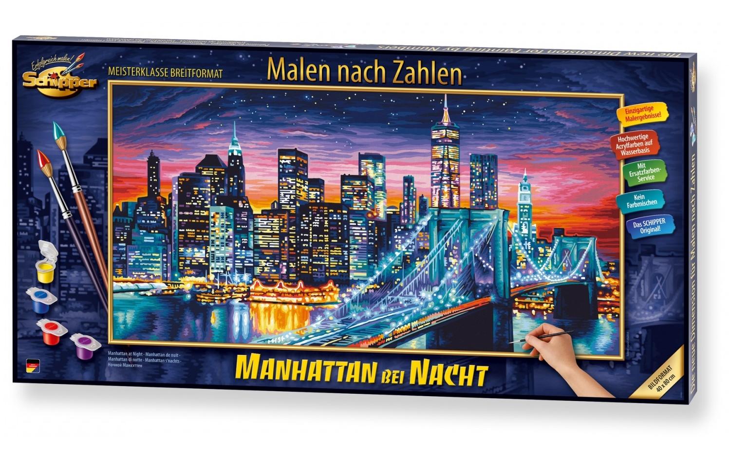 MNZ - Manhattan bei Nacht