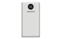 Adata PowerPack P20000QCD White