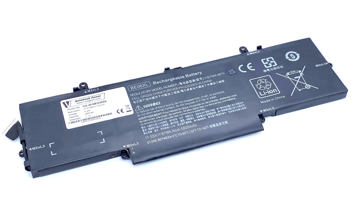Vistaport Batteries für HP