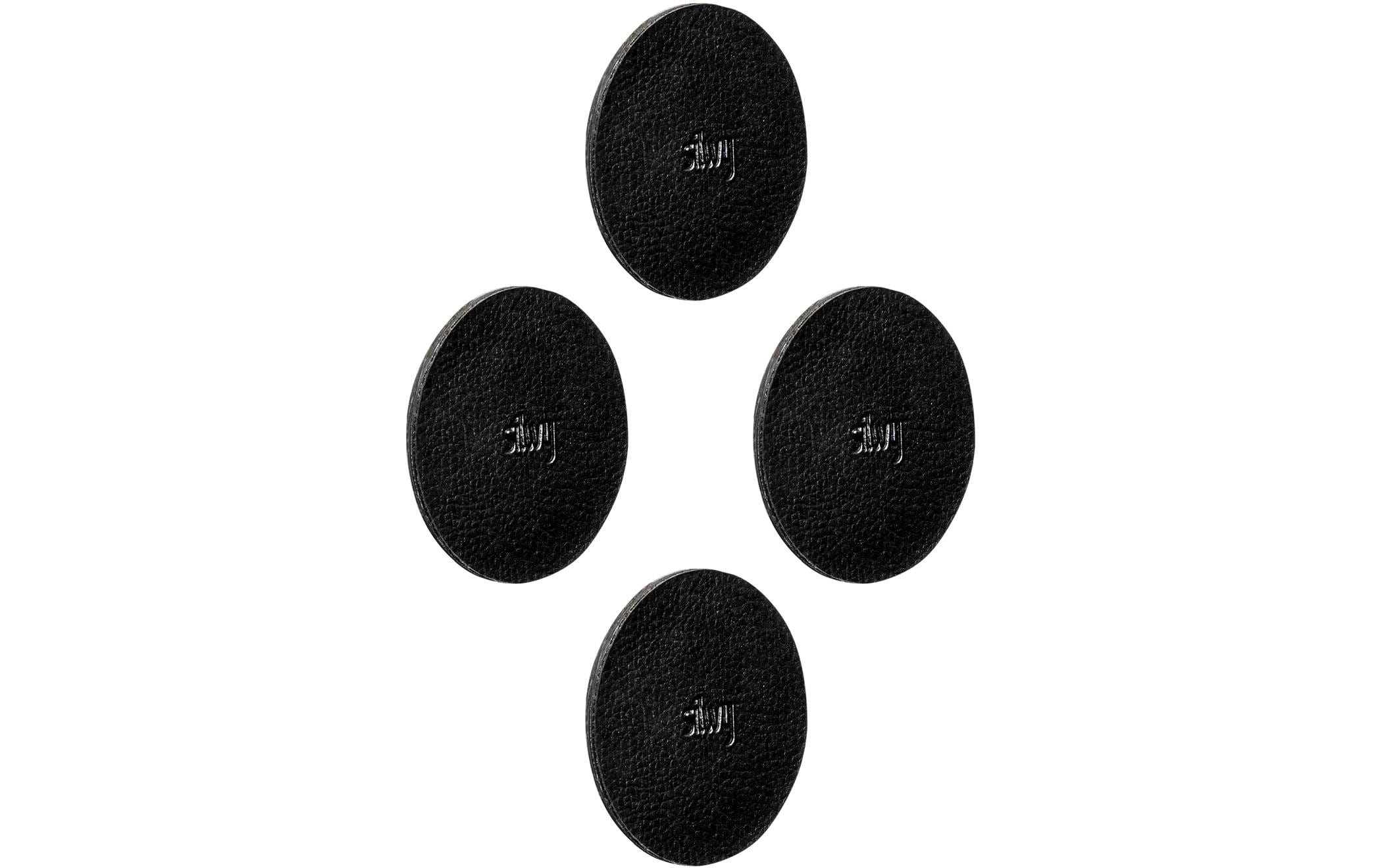 Metall-Nano-Gel-Pads 7,5 cm, 4er-Set