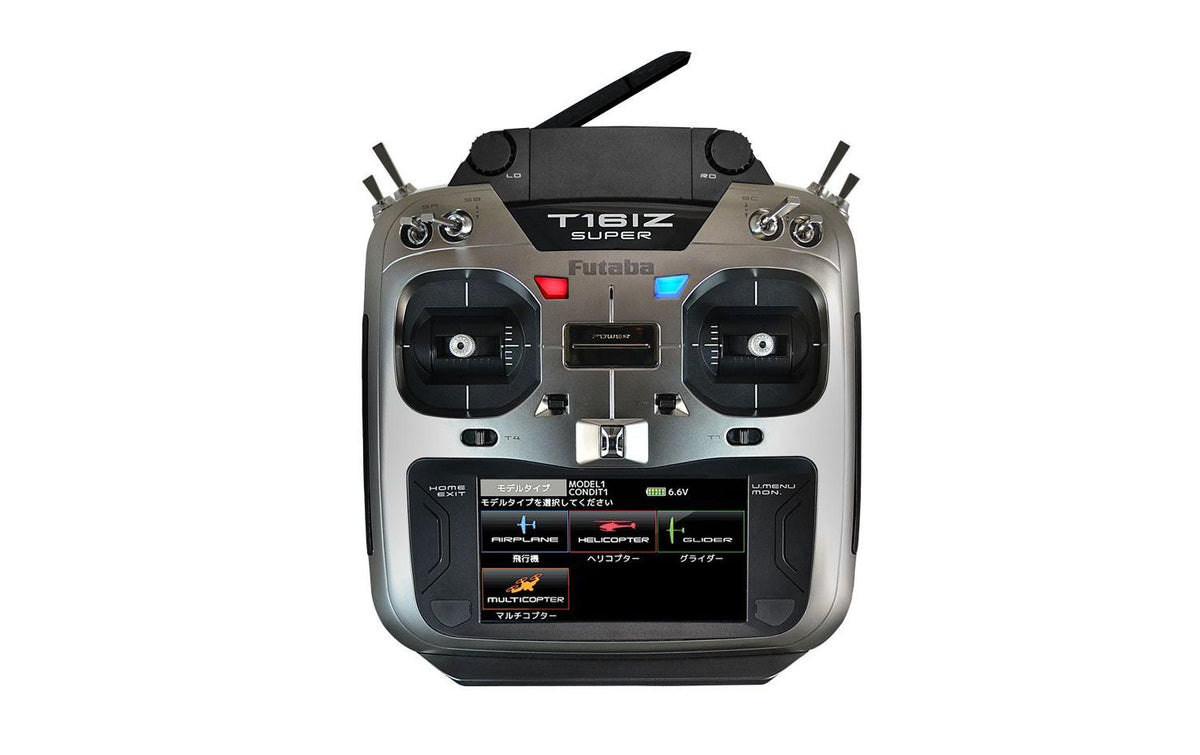 Futaba T16IZS