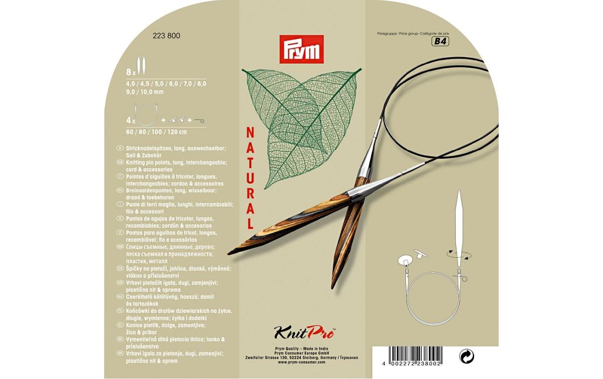 Prym Rundstricknadel, Set Natural