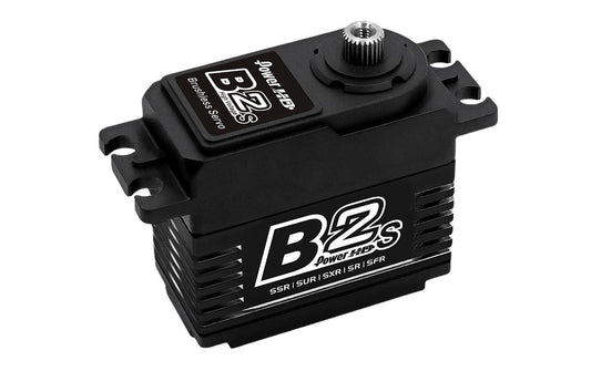 PowerHD Servo B2s