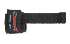 Chiba Fitness | Powerstrap 1 | schwarz, Einheitsgrösse