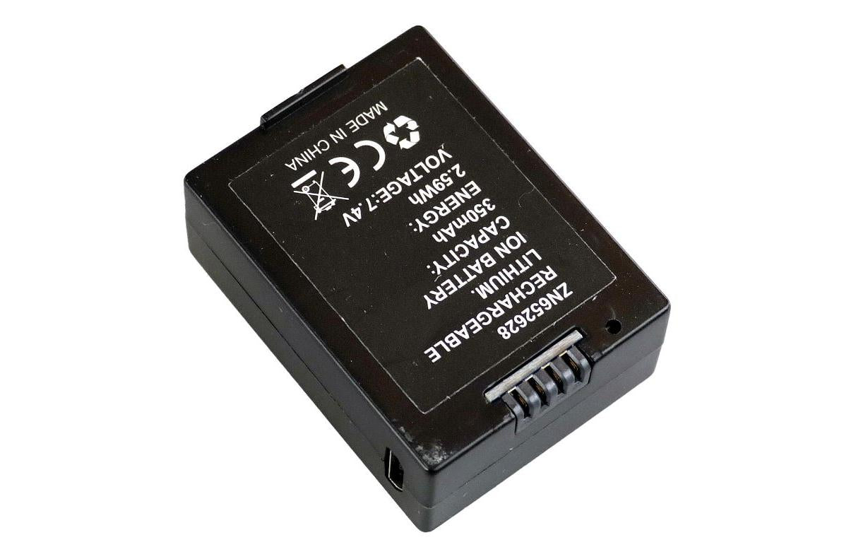 Amewi LiPo Akku 350mAh