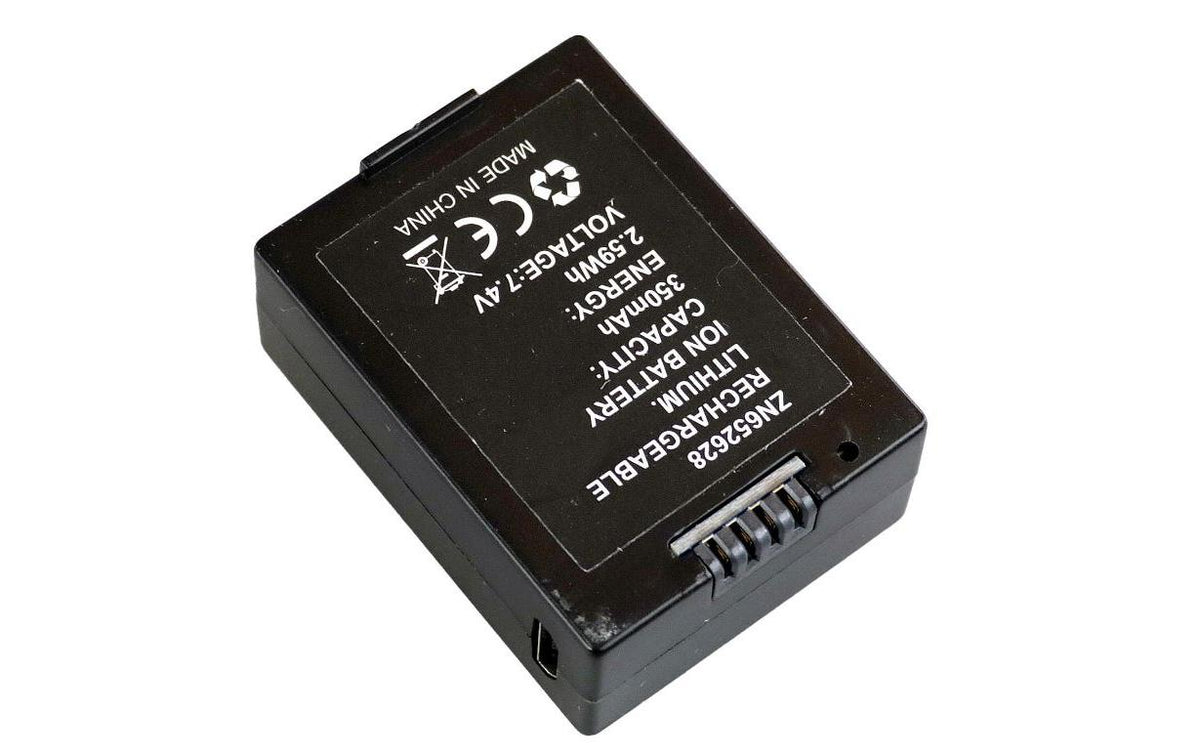 Amewi LiPo Akku 350mAh