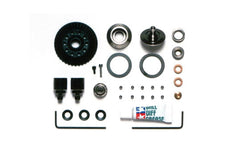 Tamiya TGS Ball Diff Set