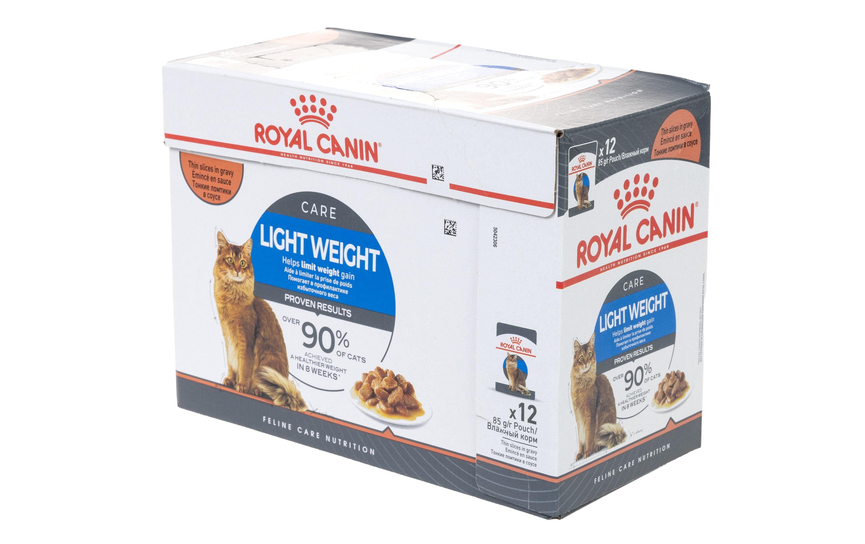 Royal Canin Feline Ultra Light Sosse
