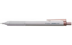 Tombow | MONOgraph Lite brown | MONO graph Lite, Druckbleistift