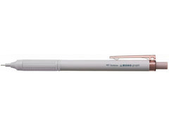 Tombow | MONOgraph Lite brown | MONO graph Lite, Druckbleistift