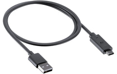 SP Connect Ladekabel SPC+