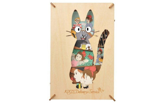 Model Kit Kikis kleiner Lieferservice
