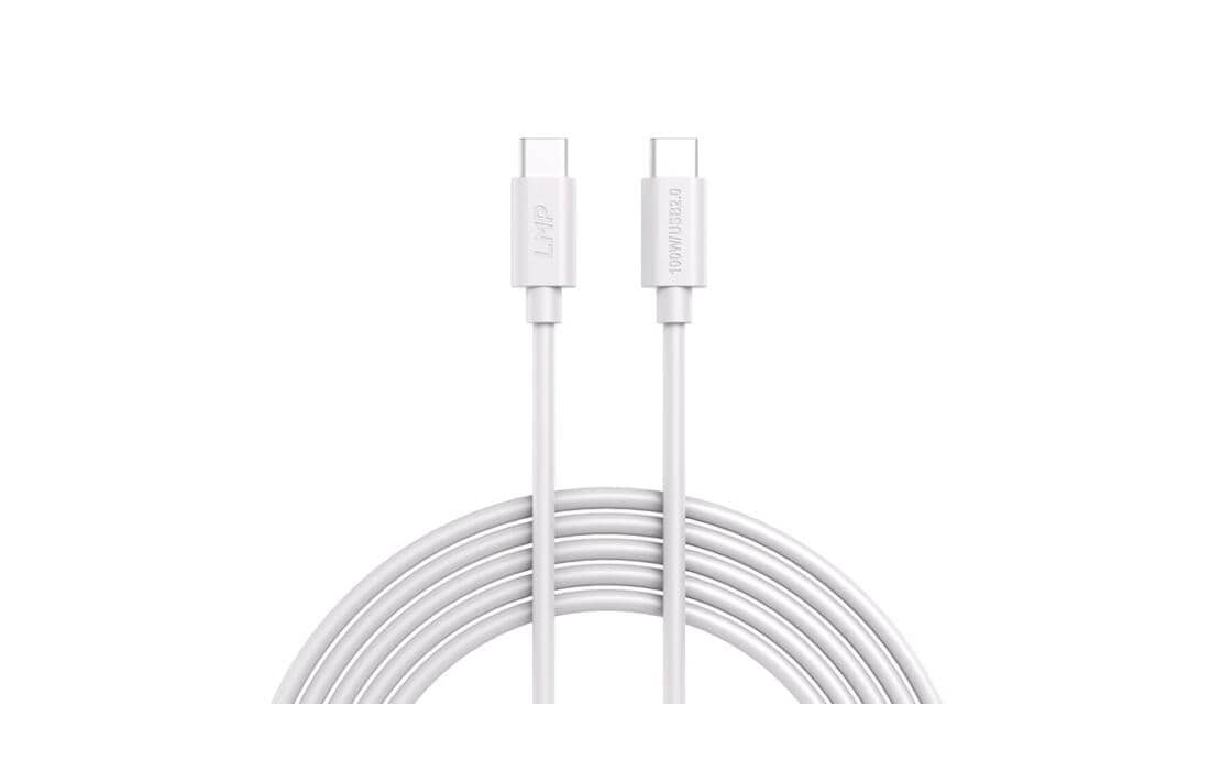 LMP, USB-Ladekabel USB C - USB C 2 m