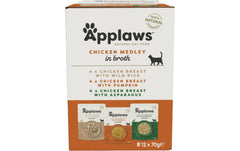 Applaws Pouch Huhn Multipack