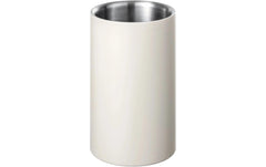 Blomus | Flaschenkühler EASY | Creme