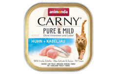 Animonda Cat Carny Pure&Mild 32x100g