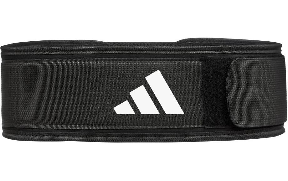 Essential Weightlifting Belt GR M