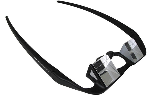 Metolius | Upshot Belay Glasses Black | black
