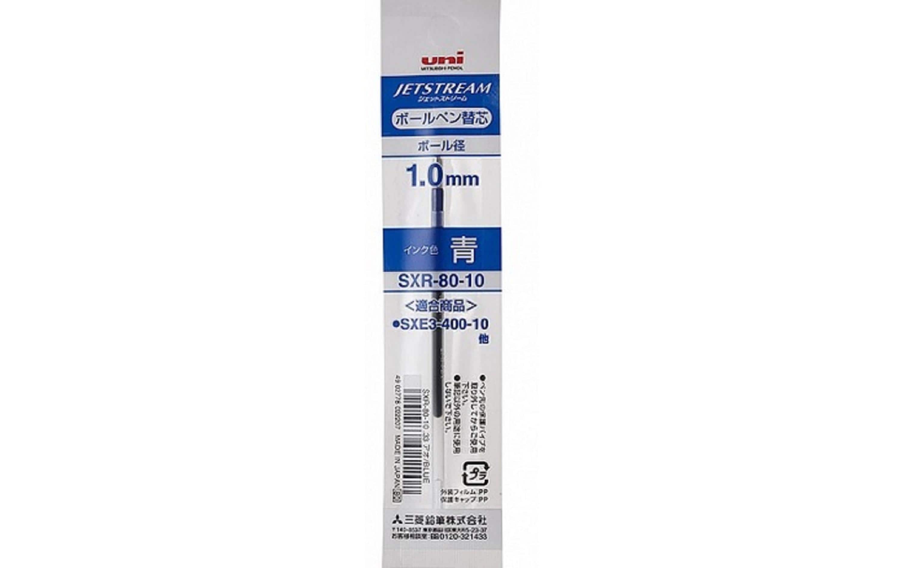 UNI Jetstream Ersatzmine blau 1.0 mm