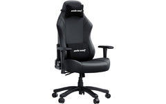 Anda Seat | Luna | Schwarz, Leder