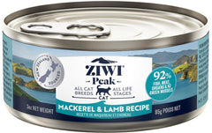 Ziwi Peak Nassfutter Mackerel&Lamb 85g