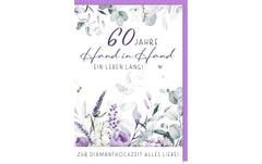 B+C Hochzeitskarte