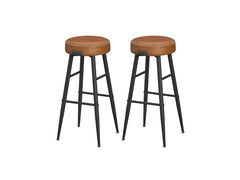 VASAGLE | Barhocker, 2er Set, Sitzhöhe 75cm | 51.6x75 cm (DxH), Traglast 100 kg