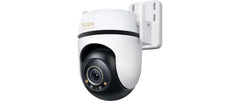 TP-Link Outdoor Pan/Tilt Security Cam