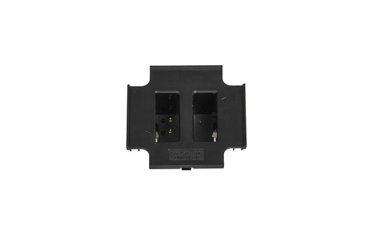 Hähnel | Hahnel Battery Plate für ProCube 2 | PANASONIC DMW-BLG10