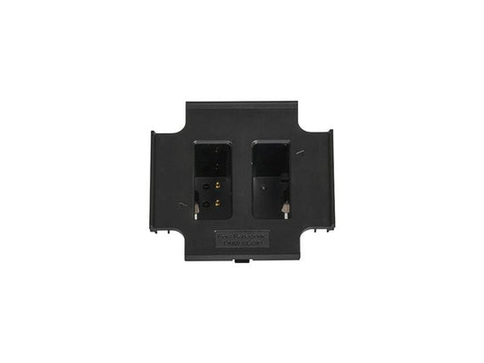 Hähnel | Hahnel Battery Plate für ProCube 2 | PANASONIC DMW-BLG10