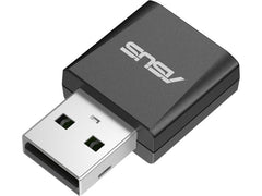 ASUS | USB-BE92 Nano | WiFi 7, 6GHz Band, 4096-QAM