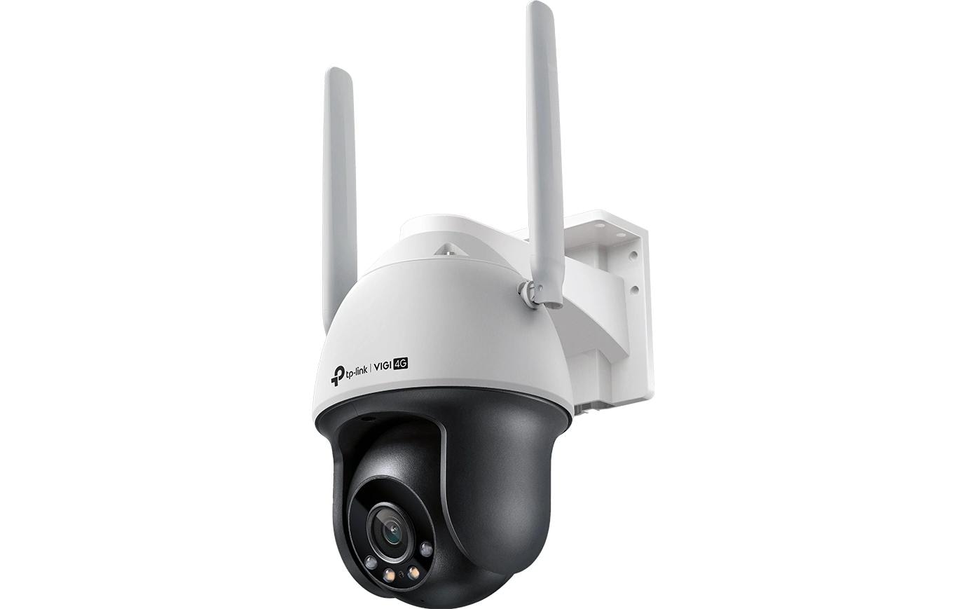 TP-Link VIGI C540-4G(4mm)