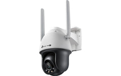 TP-Link VIGI C540-4G(4mm)