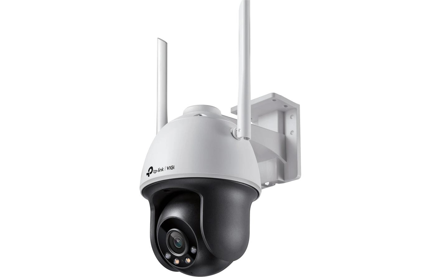 TP-Link VIGI C540-W (4mm)