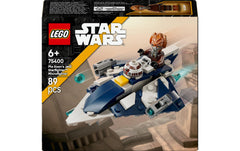 LEGO Plo Koons Jedi Starfighter