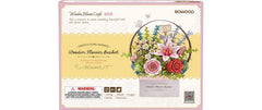 RoboTime Blumenkiste mit Griff