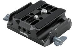 SmallRig Universal LWS Bottom Mount Plate